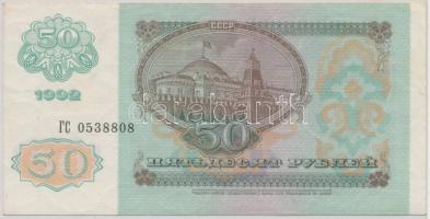 Transznisztria 1994. 50R piros 50R bélyeggel T:I-
Transnistria 1994. 50 Rublei with red 50 Rublei st...