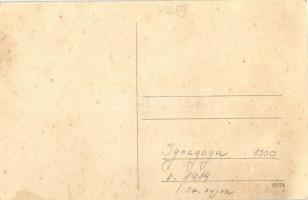 1914 Zboró, Zborov; Lerombolt zsinagóga / demolished Synagogue (fl)