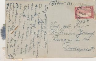 Hebrew greeting card with floral decoration, Judaica