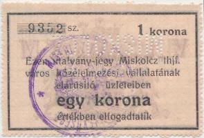 Miskolc 1916. 1K fordított "MISKOLCZ" perforációval T:I