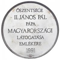 Fülöp Zoltán (1951-) 1991. "Őszentsége II. János Pál pápa magyarországi látogatása emlékére&quo...