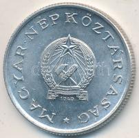 1949. 1Ft Al "Rákosi címer" T:2
Adamo F6.1