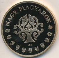ifj. Szlávics László (1959-) DN "Deák Ferenc / Nagy Magyarok" aranyozott réz emlékérem tan...