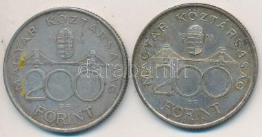 1993-1994. 200Ft Ag "MNB" (2x) T:2- Adamo F13