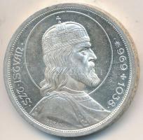 1938. 5P Ag "Szent István" T:2
Adamo P8.1