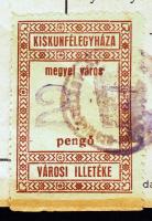 1947 Kiskunfélegyháza, Házassági anyakönyvi kivonat városi illetékbélyeggel