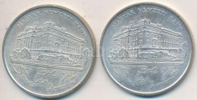 1993. 200Ft Ag "MNB" (2x) T:2
Adamo F13