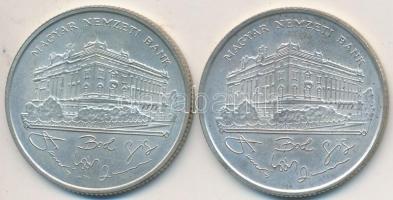 1993. 200Ft Ag "MNB" (2x) T:2
Adamo F13