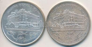1992-1993. 200Ft Ag "MNB" (2x) T:2
Adamo F13