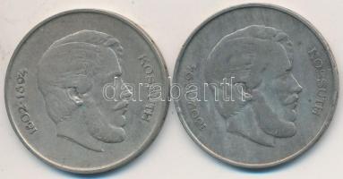 1947. 5Ft Ag "Kossuth" (2x) T:2-
Adamo F8.1