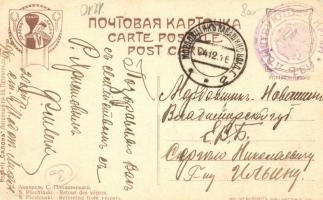 Returning from vespers, Russian art postcard published by 'Salon' s: Plochinski