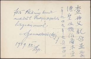 1949 Szarvas Miklós missziós püspök aláírása az őt ábrázoló fotólapon