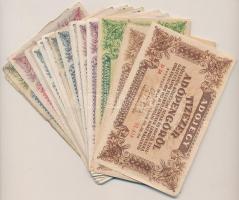 1946. 33db vegyes Adópengő T:vegyes