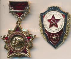 Szovjetunió DN "Kiváló szovjet hadsereg" zománcozott jelvény + DN "Köszönet az internacionalizmus katonáinak" zománcozott jelvény T:1-,2 Soviet Union ND "Excellent Soviet Army" enamelled badge + ND "Thanks to the internationalist soldiers" enamelled badge C:AU,XF