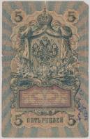 Oroszország 1909. 5R szign.:Shipov T:III
Russia 1909. 5 Rubles sign:Shipov C:F
Krause 10