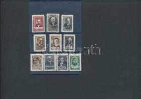Personalities 10 diff. stamps (2060 cancelled), Jelentős személyiségek 10 klf bélyeg (2060 pecsételt)