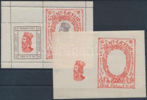 1942 Szent László ünnepei hét Nagyváradon emlékív fehér papíron + ugyan az fogazatlan fázisnyomat barna színnyomat nélkül