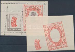 1942 Szent László ünnepei hét Nagyváradon emlékív fehér papíron, elfogazva + ugyan az fogazatlan fázisnyomat eltolódott, barna színnyomat nélkül