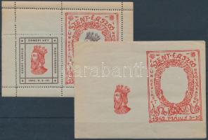 1942 Szent László ünnepei hét Nagyváradon emlékív zöldesszürke papíron + ugyan az fogazatlan fázisnyomat barna színnyomat nélkül