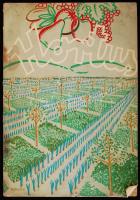 1943 Hortus faiskolai telepek, Szabadka. Árjegyzék 1943 ősz - 1944 tavasz.