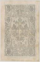 1866. 1G vízjellel T:restaurált
Austrian Empire 1 Gulden with watermark C:restored
Adamo G97