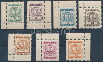 1948 Szikszó városi illetékbélyeg Vigadalmi adó I. kiadás teljes sor, 7 érték