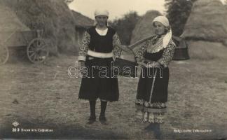 Bulgarian folklore