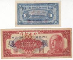 Kína 1920-as évektől 2klf. "minta" bankjegy T:I,II+ csak egyszer hajtott!
