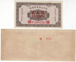 Kína 1920-as évektől 2klf. "minta" bankjegy T:I,II+ csak egyszer hajtott!