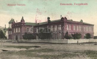 Ussuriysk, Nikolsk Ussuriysk; zhenskaya gimnaziya / girl school (EB)