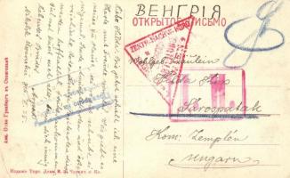 Ussuriysk, Nikolsk Ussuriysk; zhenskaya gimnaziya / girl school (EB)