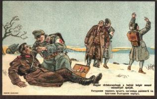 Magyar vöröskeresztesek a testvér bolgár nemzet sebesültjeit ápolják / Hungarian Red Cross, Bulgarian soldiers, litho