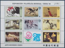 1999 CHINA nemzetközi bélyegkiállítás kisív Mi 4219-4226