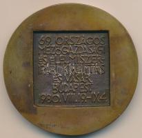 Csíkszentmihályi Róbert (1940-) 1980. "OMÉK III. díj / 69. Országos Mezőgazdasági és Élelmiszer...