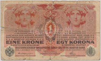 1916. 1K "Torontál Vármegye Párdányi Járás Főszolgabírája" felülbélyegzéssel T:III-,IV