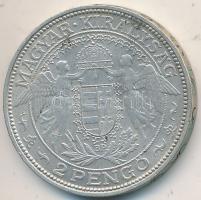 1938. 2P Ag "Madonna" T:2 Unger: 1511., Adamo P7.