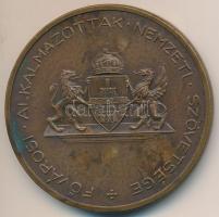 Törzsök Károly (1906-1964) 1935. "Dr Sipőcz Jenő 1920-1935 / Fővárosi Alkalmazottak Nemzeti Szö...