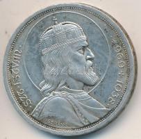 1938. 5P Ag "Szent István" T:2
Adamo P8.1