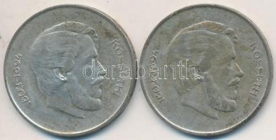 1947. 5Ft Ag "Kossuth" (2x) T:2-
Adamo F8.1
