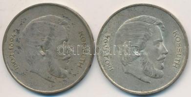 1947. 5Ft Ag "Kossuth" (2x) T:2-
Adamo F8.1