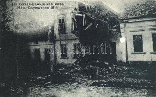 1914 Belgrade, destroyed Batal Mosque (nn PC) (cut)