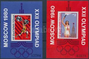 Nyári olimpia, Moszkva blokk pár, Summer Olympics, Moscow block pair