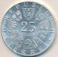 Ausztria 1971. 25Sch Ag "200 éves a Bécsi Tőzsde" T:2
Austria 1971. 25 Schilling Ag "...