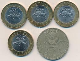 Vegyes: Litvánia 2012. 2L (4xklf) + Szovjetunió 1965. 1R Cu-Ni-Zn "2. világháborús győzelem 20. évfordulója" T:BU,2 Mixed: Lithuania 2012. 2 Litai (4xdiff) + Soviet Union 1965. 1 Rouble Cu-Ni-Zn "20th Anniversary of World War II Victory" C:BU,XF