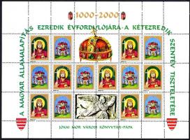 1000-2000 16 bélyeges levélzáró kisív