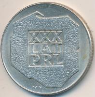 Lengyelország 1974. 200ZL Ag "A Lengyel Népköztársaság 30. évfordulója" T:2
Poland 1974. 2...