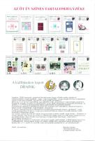 Okmány- és Illetékbélyeg gyűjtők Szakosztályának közlönyei 17 szám 2000-2004 között, dísztokban