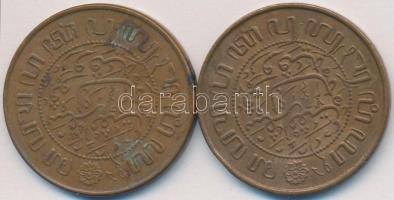 Holland Kelet-India 1945. 2-1/2c Br (2x) T:2,2-
Netherlands East Indies 1945. 2-1/2 Cents Br (2x) C:...