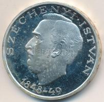 1948. 10Ft Ag "Széchenyi" utánveret T:PP
Adamo EM2
