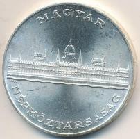 1956. 25Ft Ag "10 éves a forint / Parlament" T:2
